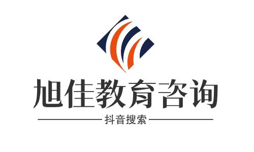 合肥工业大学(宣城校区)和安徽科技学院哪个好？看分数