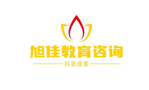 合肥工业大学(宣城校区)和安徽科技学院哪个好？看分数